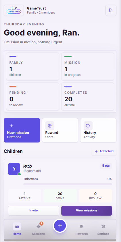 GameTrust parent dashboard